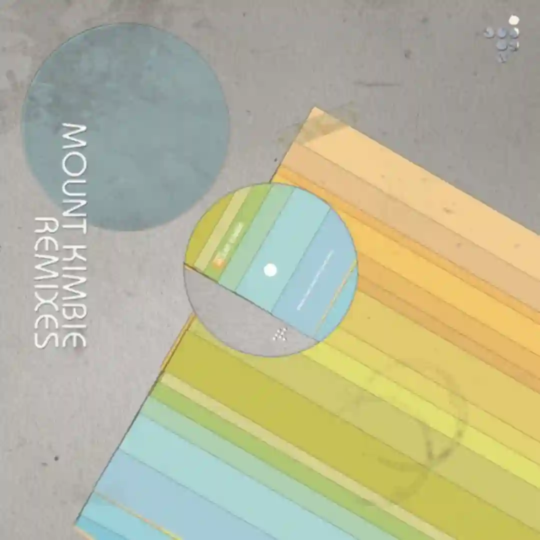 At Least (Instra:mental Remix) cover
