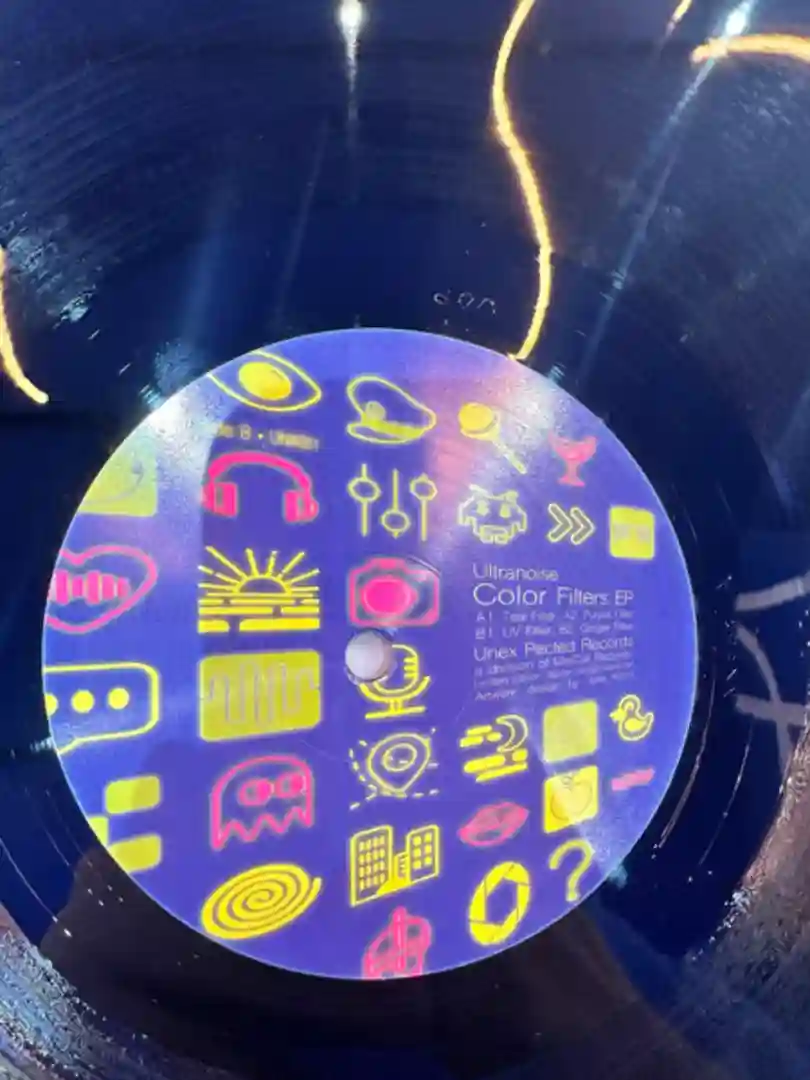 UV Filter cover