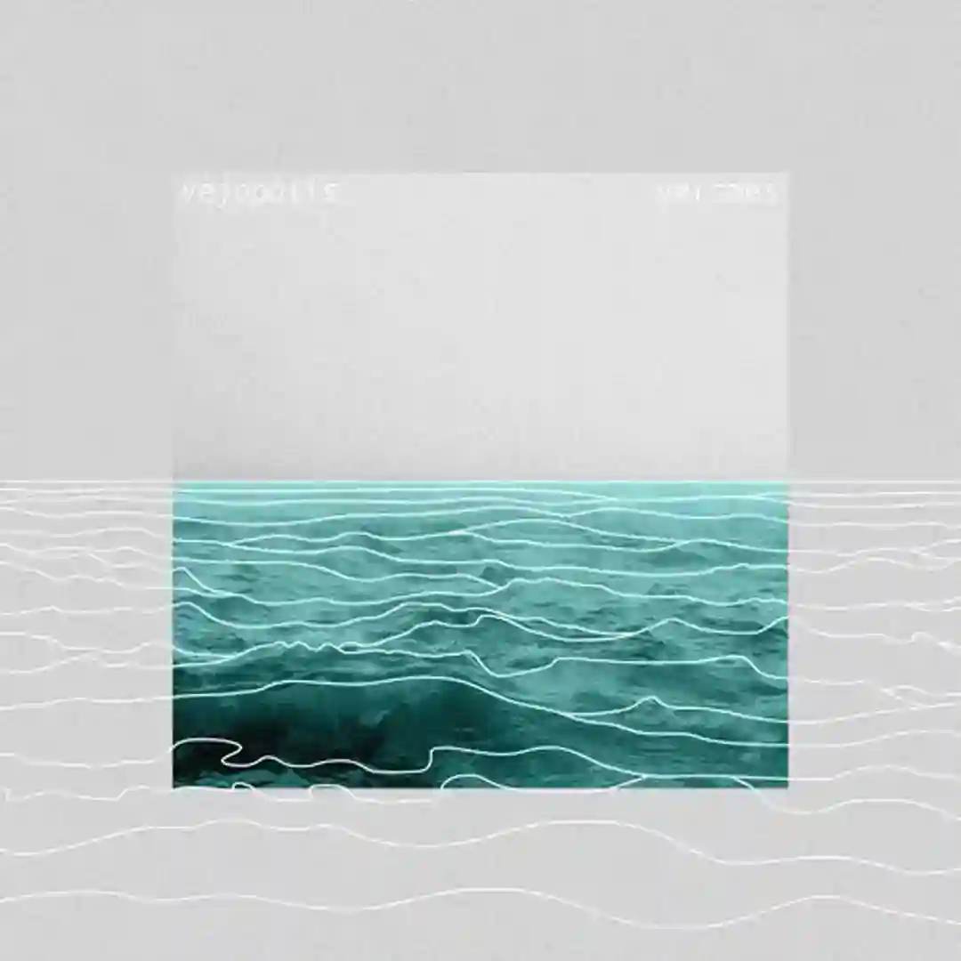 Tarp dangaus ir zemes (Original Mix) cover