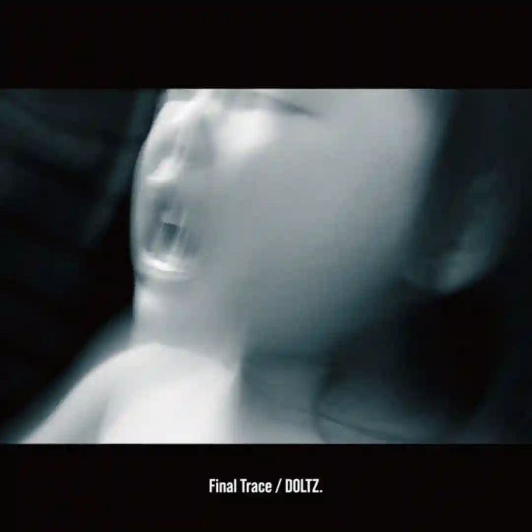 Static Memory (Original Mix) cover