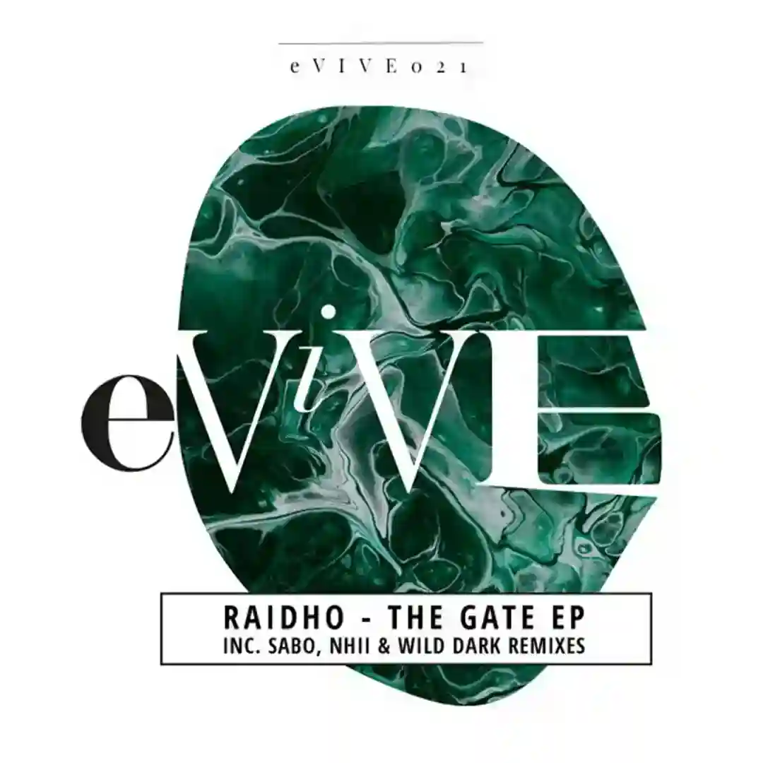 The Gate EP cover