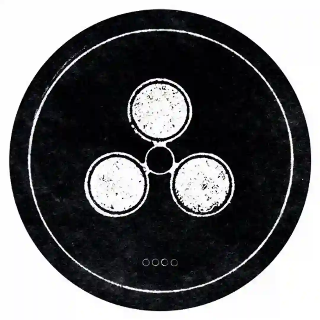 A4 (Original Mix) cover