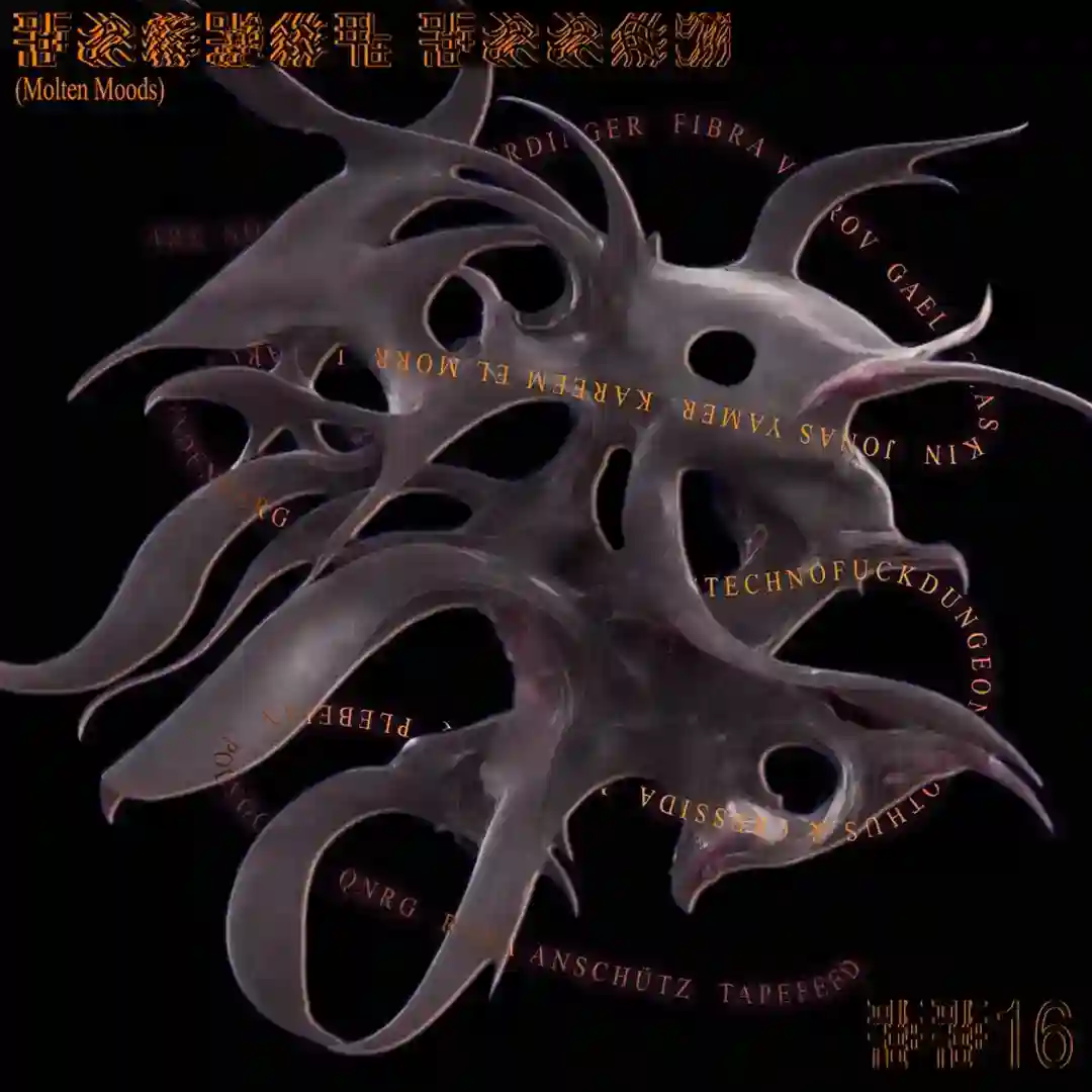 Pace Chase cover