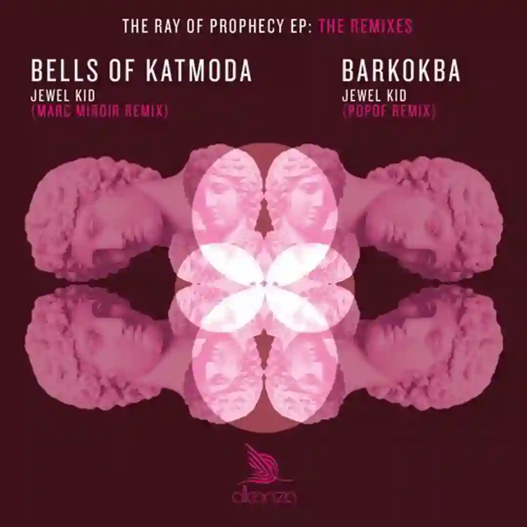 Bells Of Katmoda (Marc Miroir Remix) cover