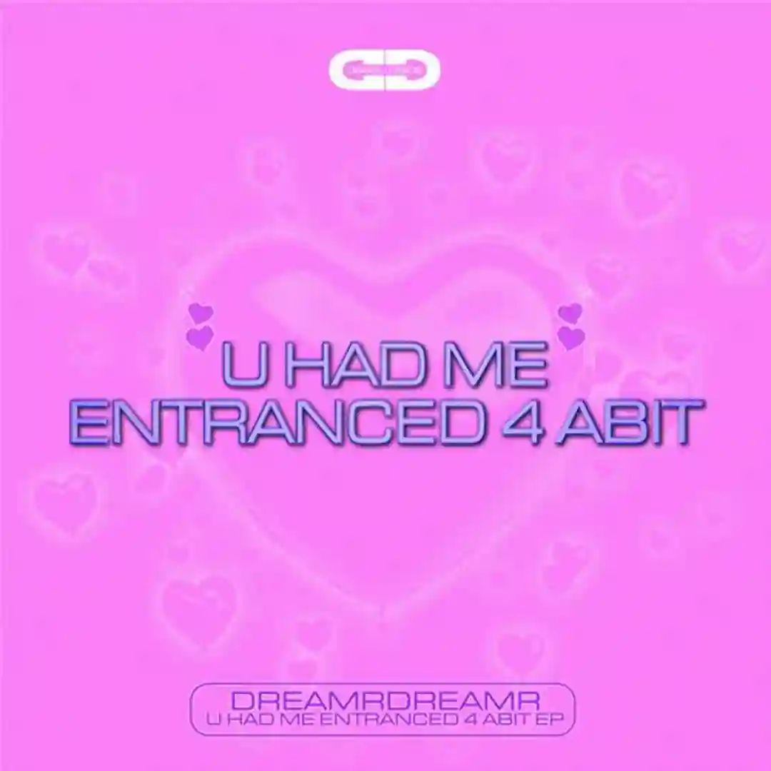 U HAD ME ENTRANCED 4 ABIT EP cover