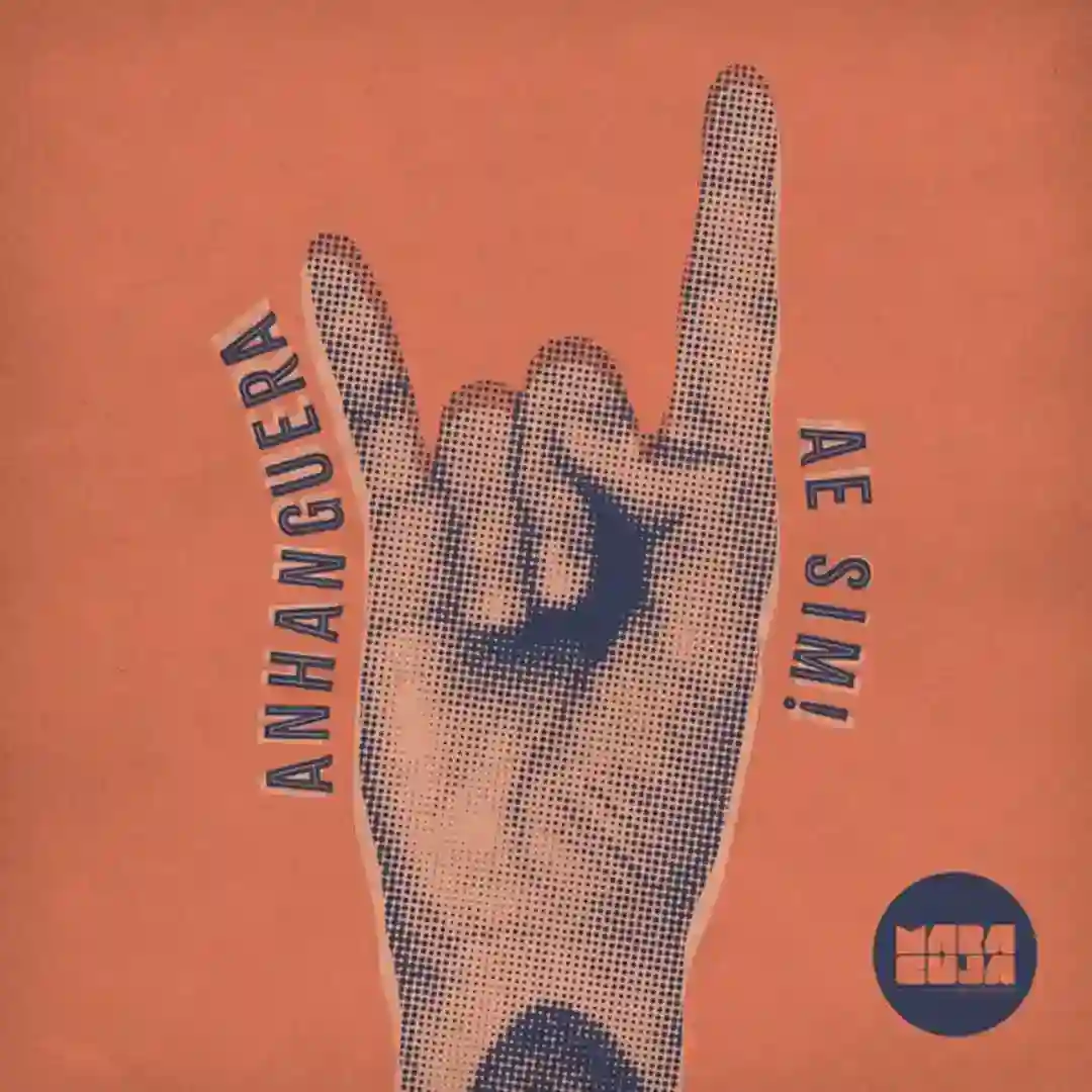 Ae Sim! cover