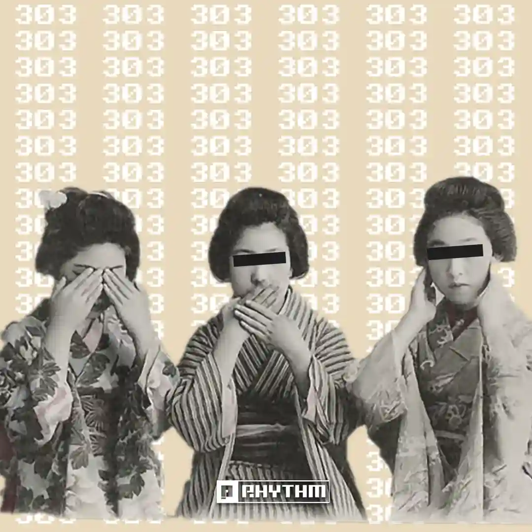 Innersense cover