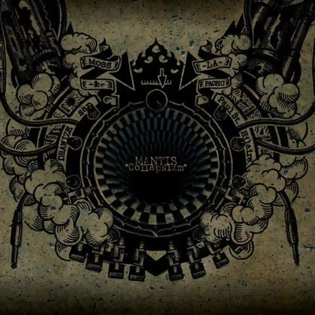 Wreckage cover