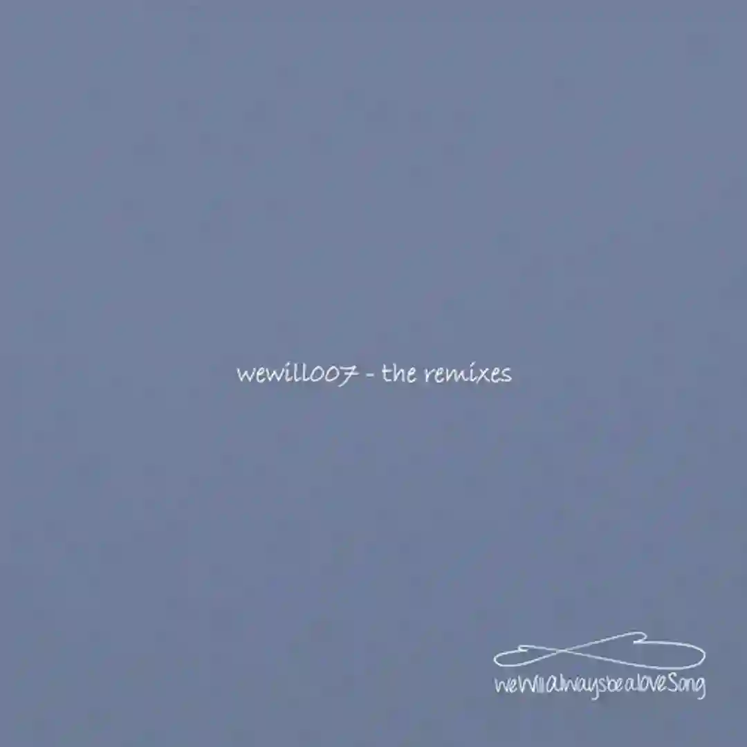 The Remixes cover