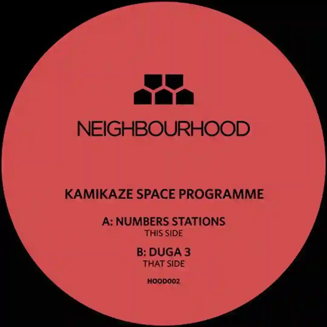 Duga 3 (Original Mix) cover