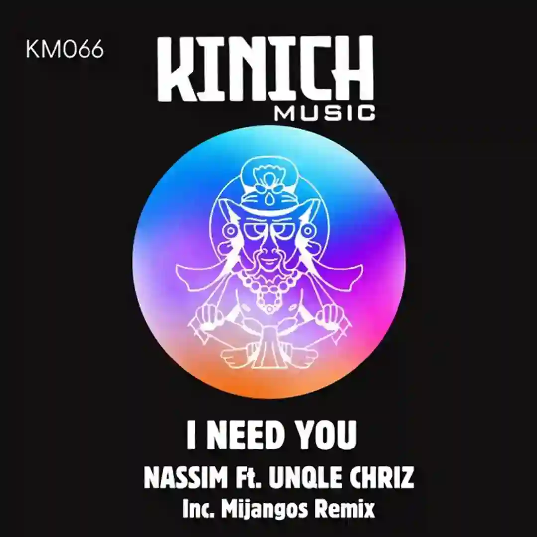 I Need You (Original Mix) cover
