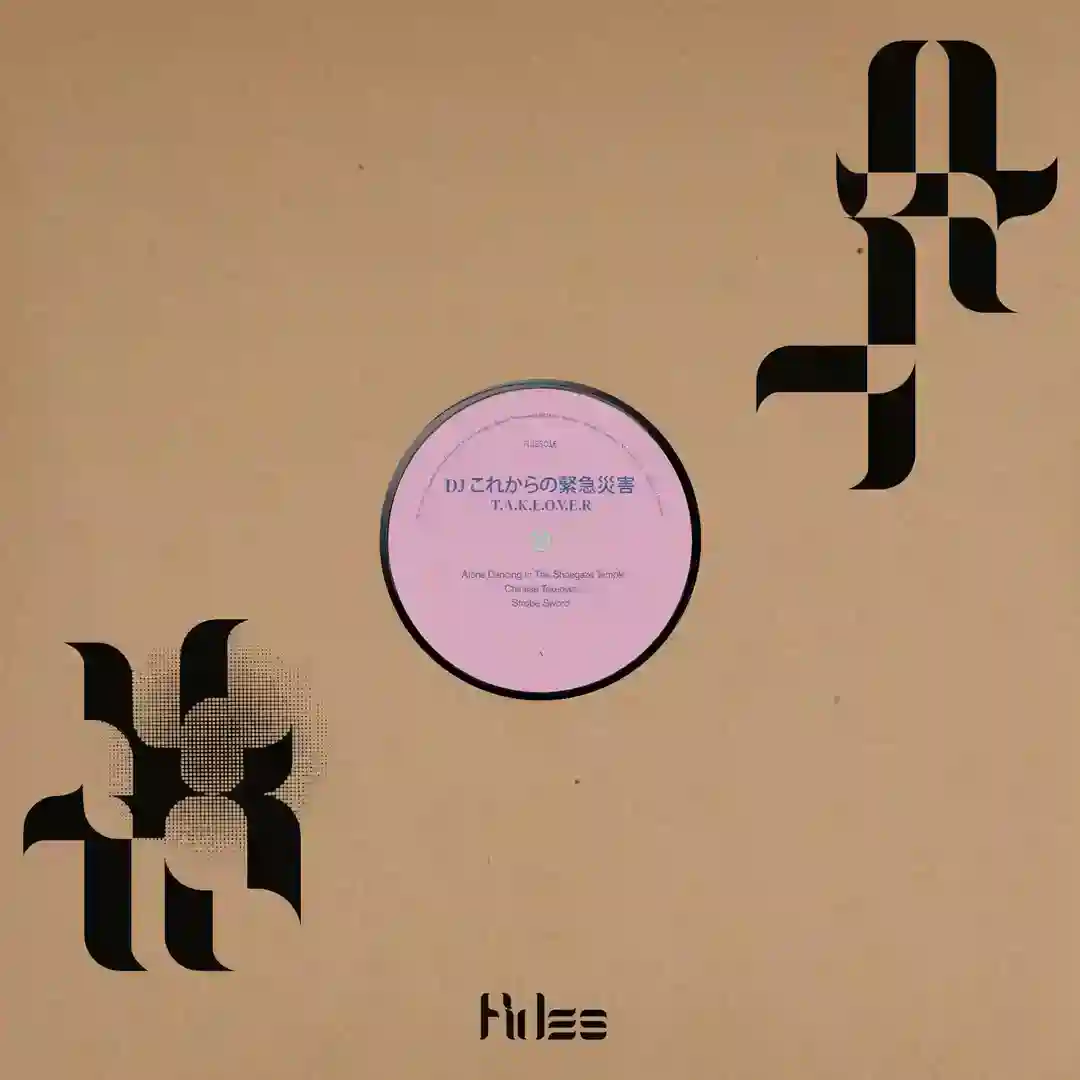 Chinese Takeover cover