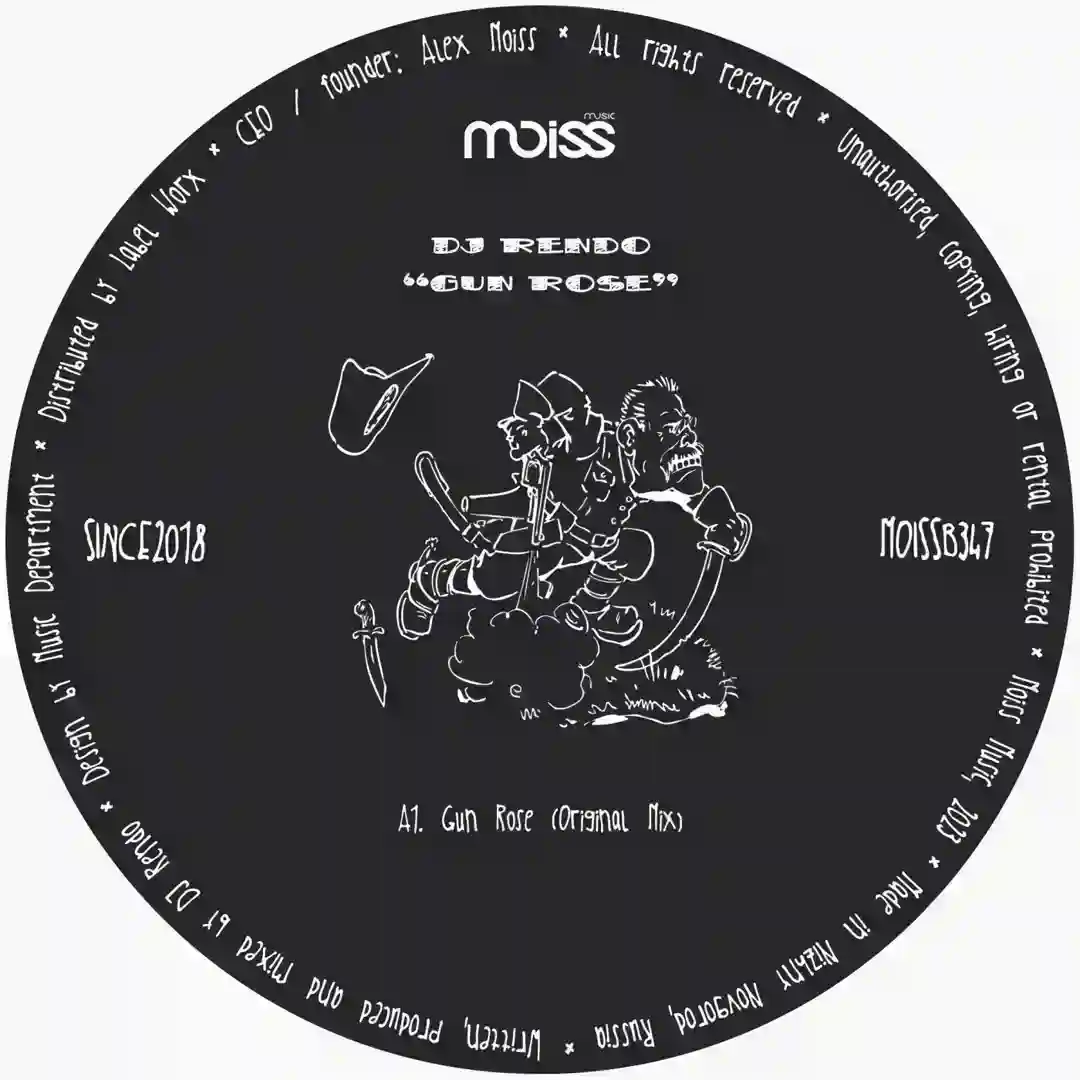 Gun Rose cover