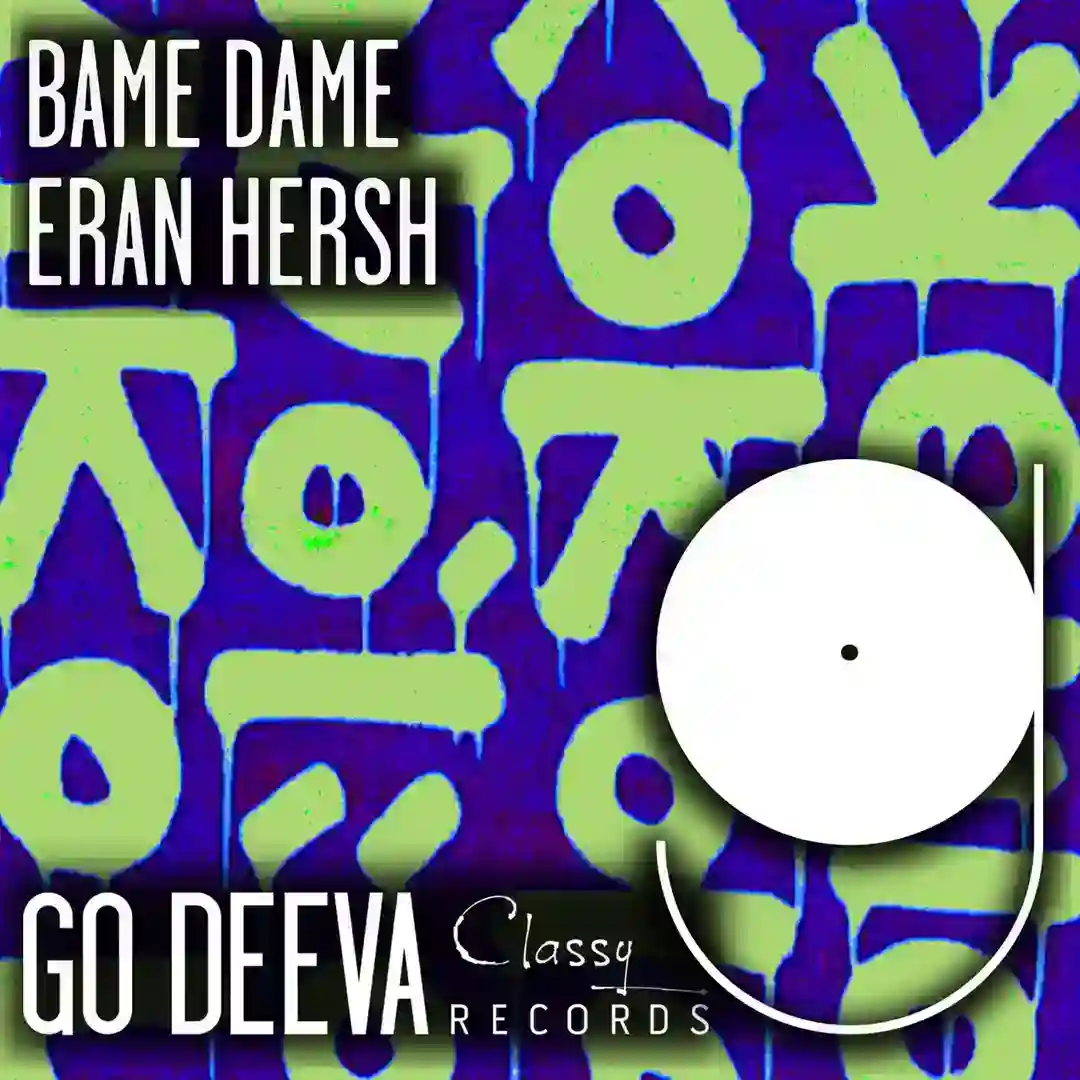 Bame Dame (Extended Mix) cover