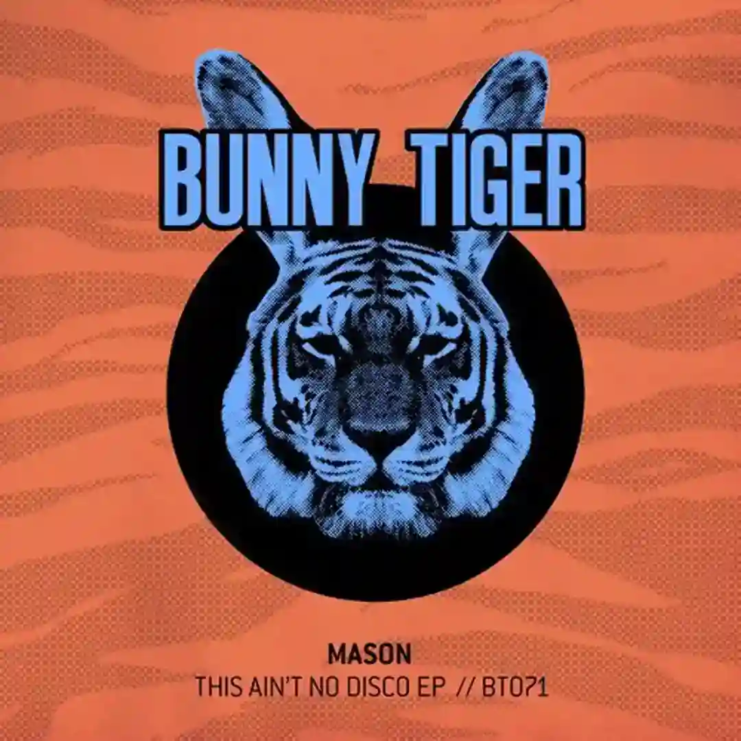This Ain't No Disco EP cover