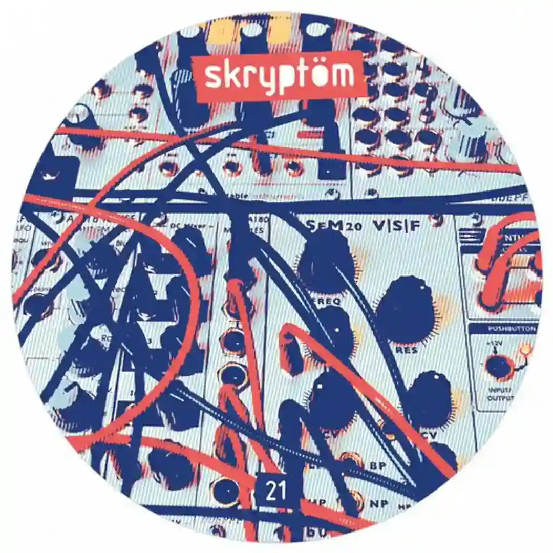In and Out EP cover