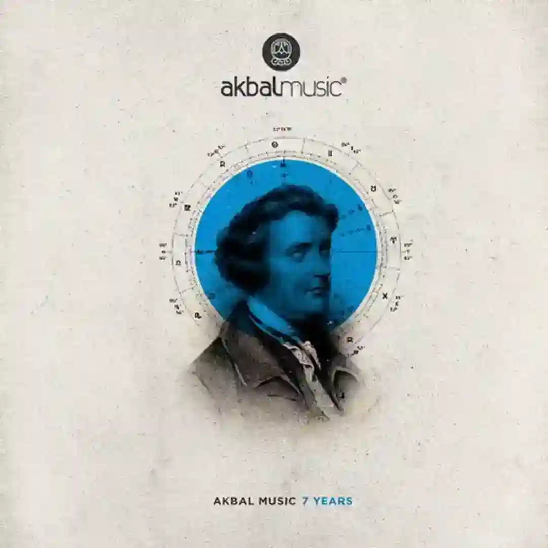 Compass (Original Mix) cover