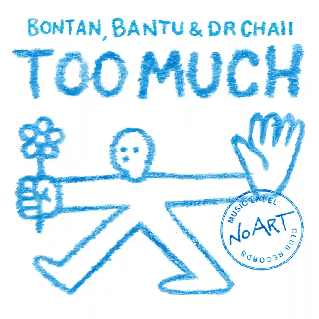 Too Much (Original Mix) cover