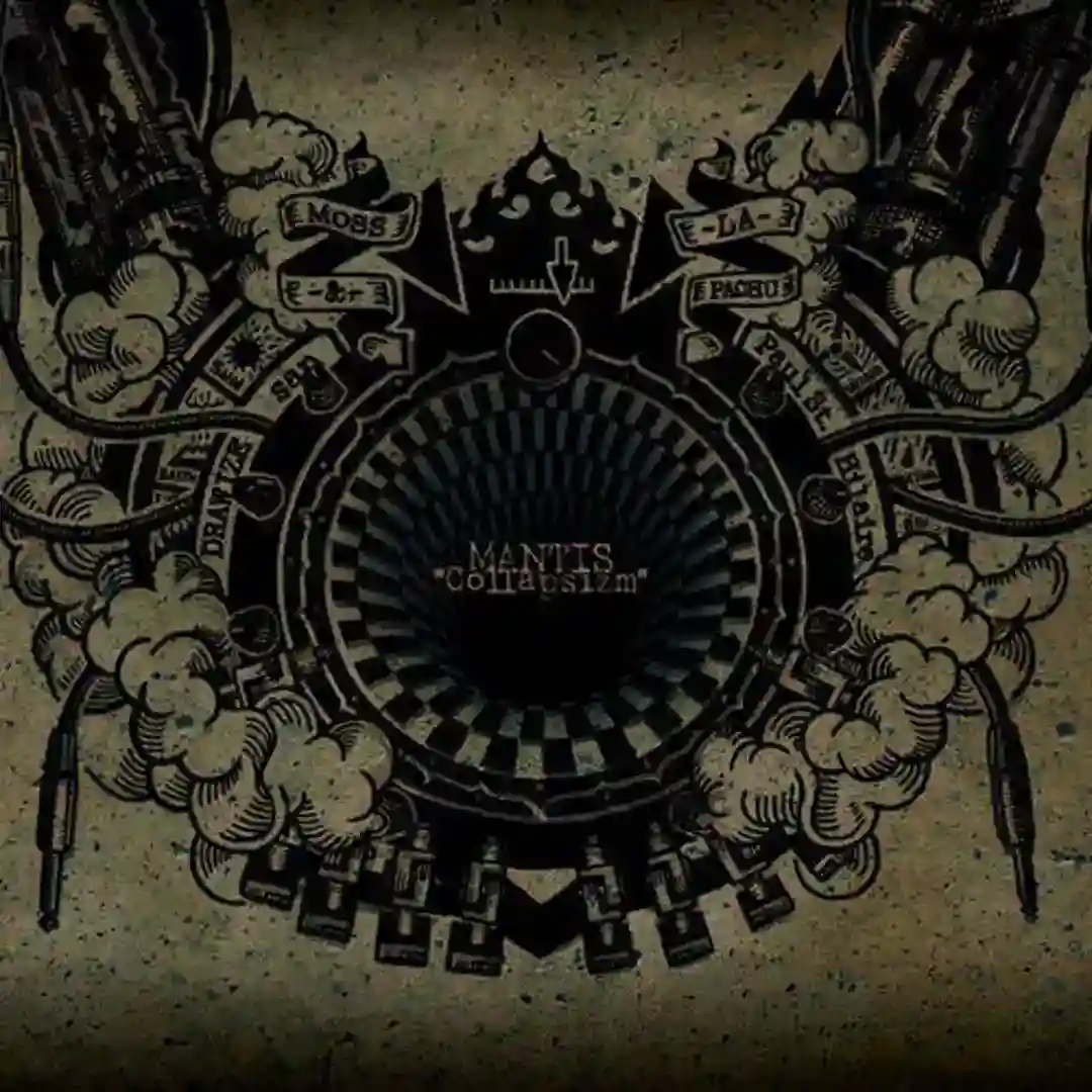 Decomposition cover