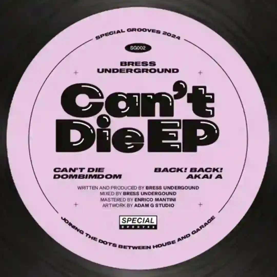 Akai A cover