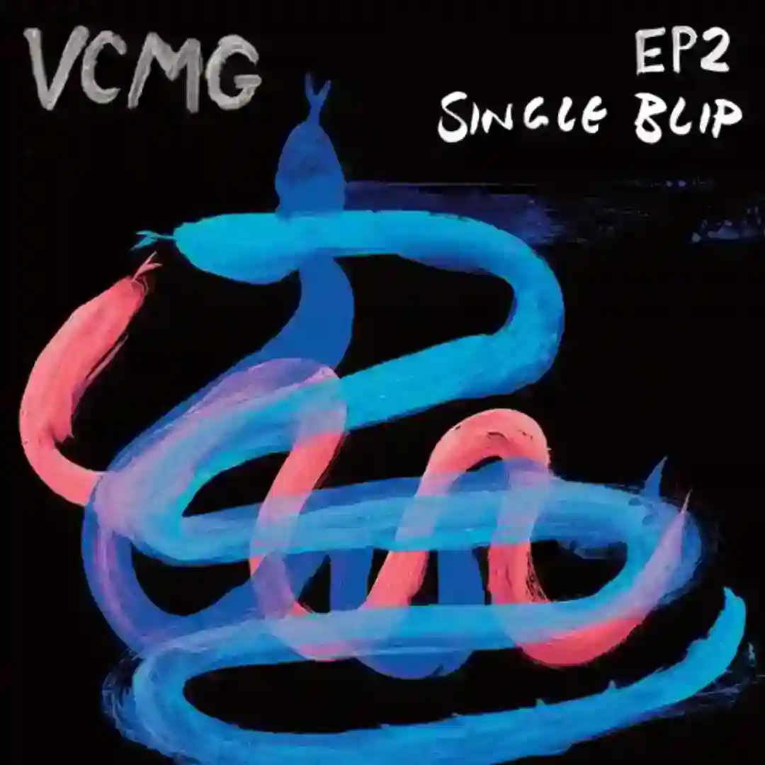 EP2 - Single Blip IBMUTE476 cover