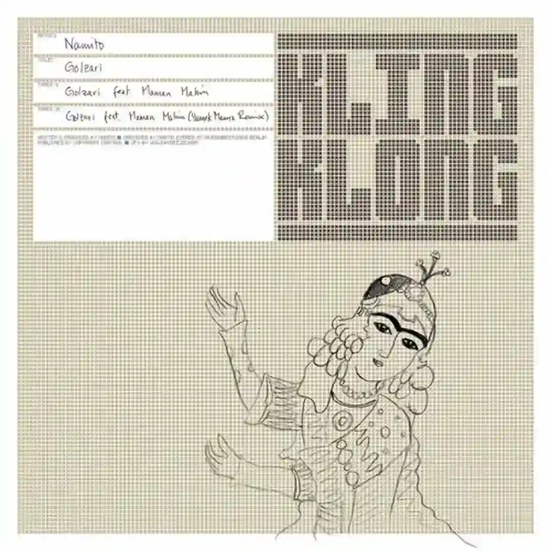 Golzari (Yannek Maunz Remix) cover