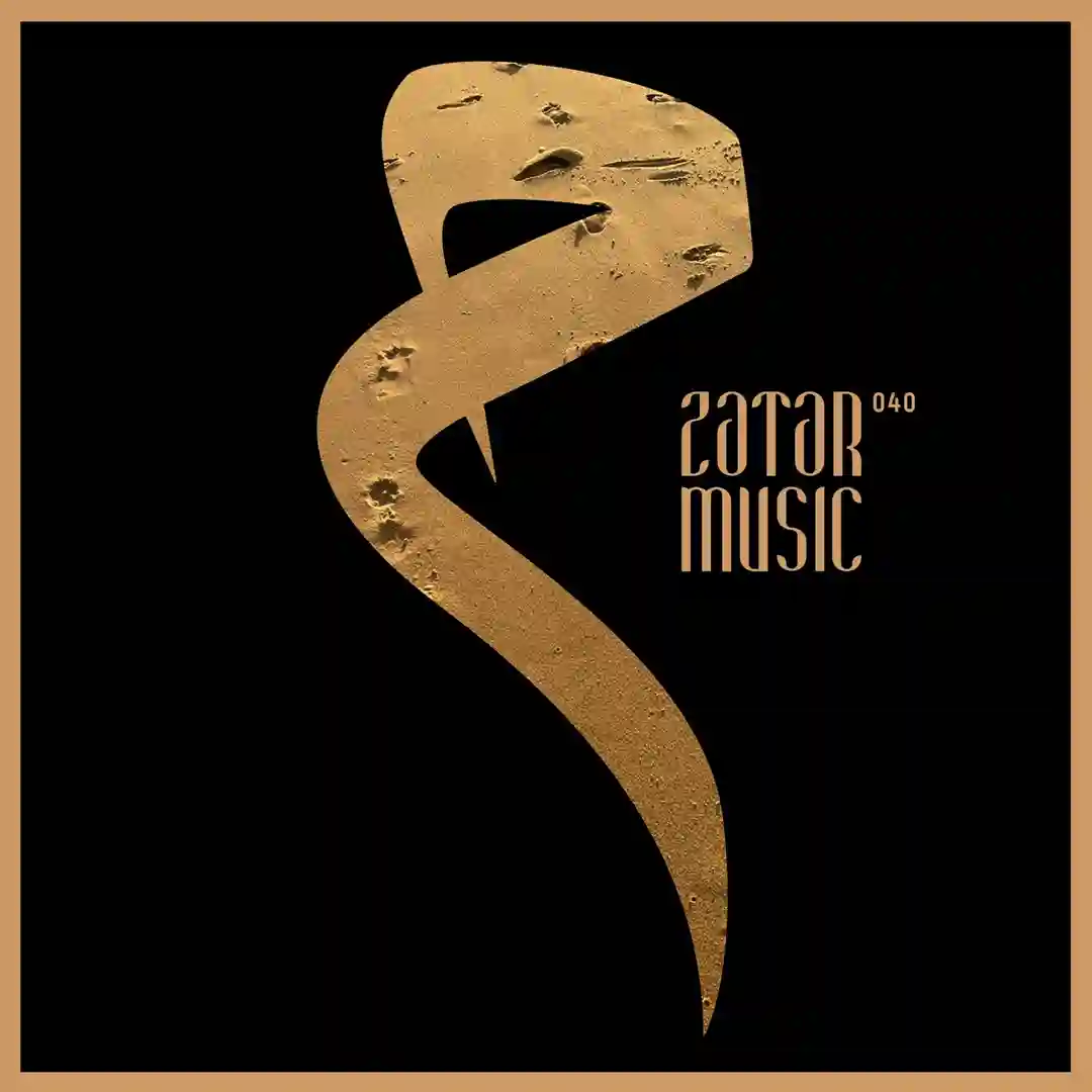 Escucha cover