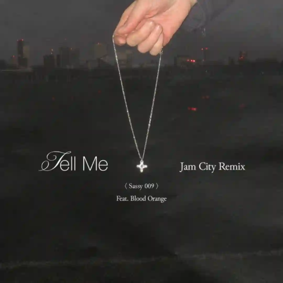 Tell Me (Jam City Remix) cover