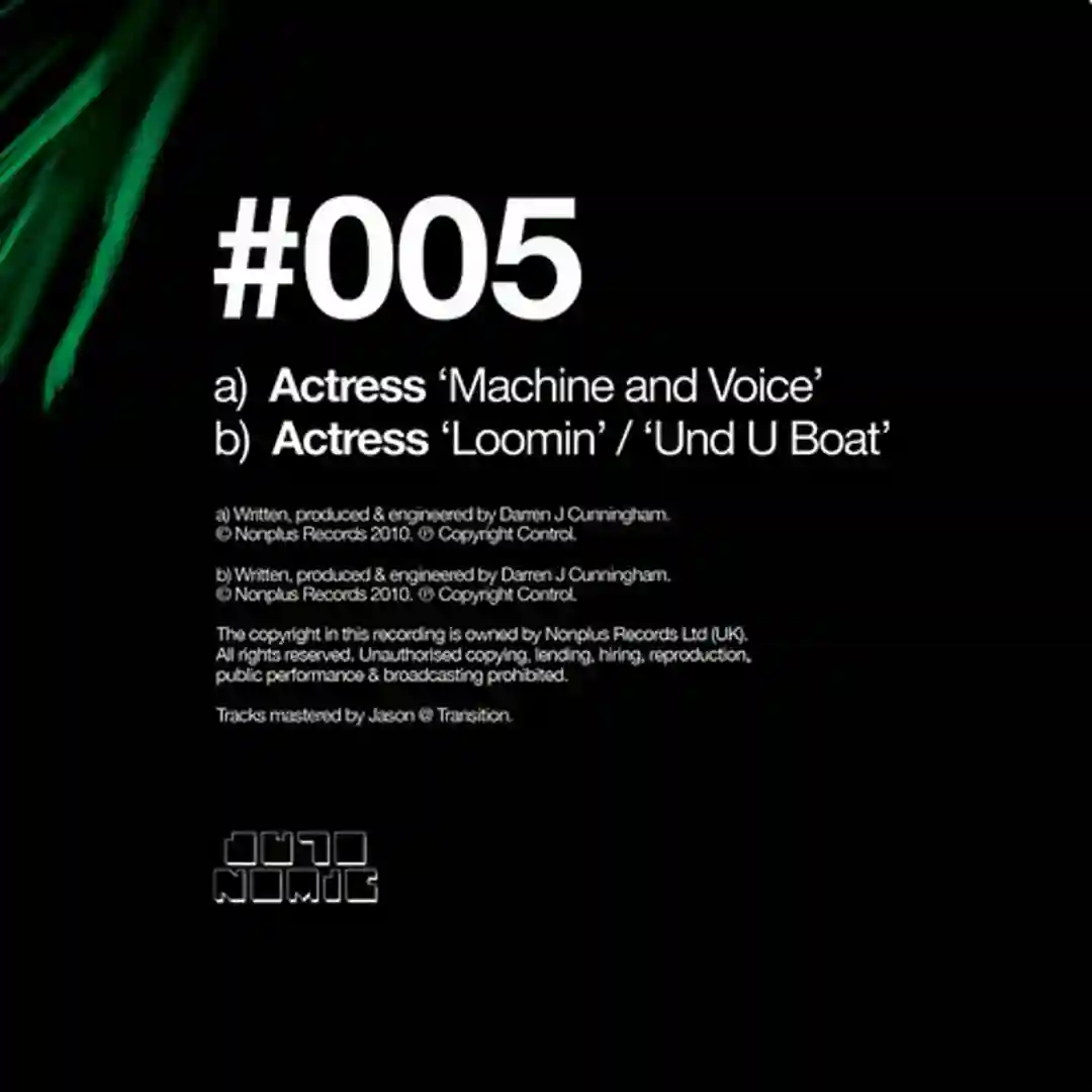 Und U Boat (Original Mix) cover