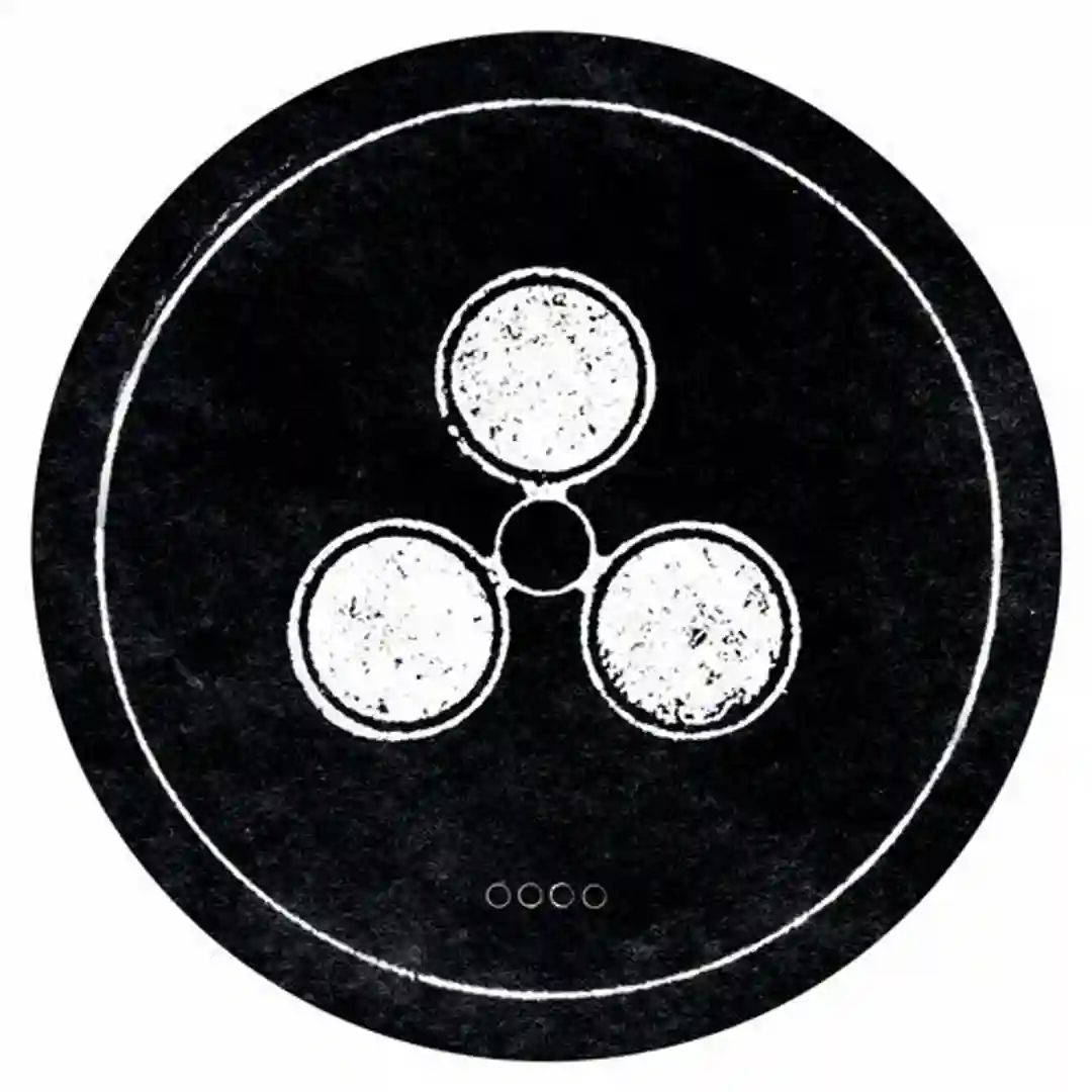 A2 (Original Mix) cover