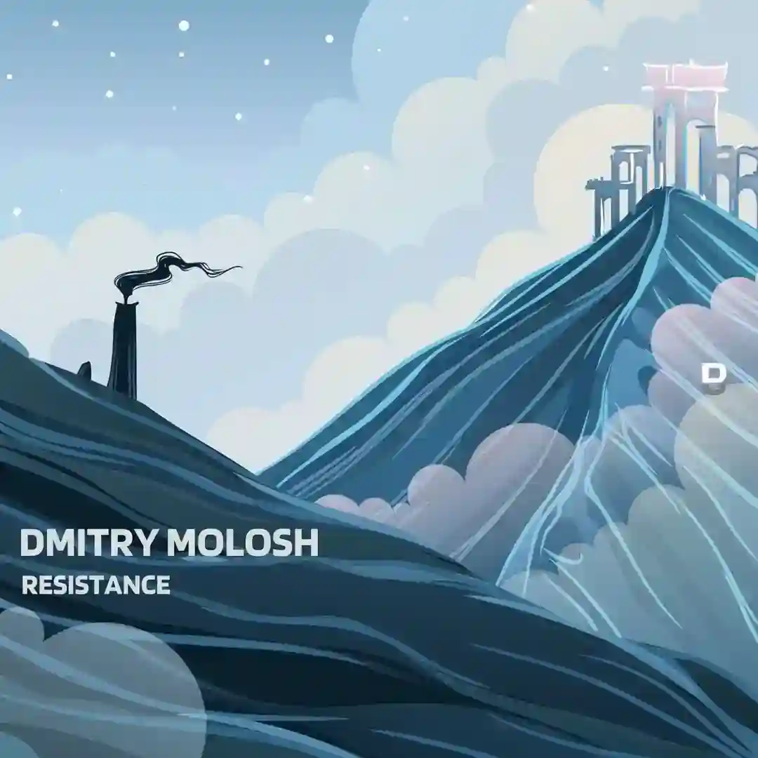 Resistance cover
