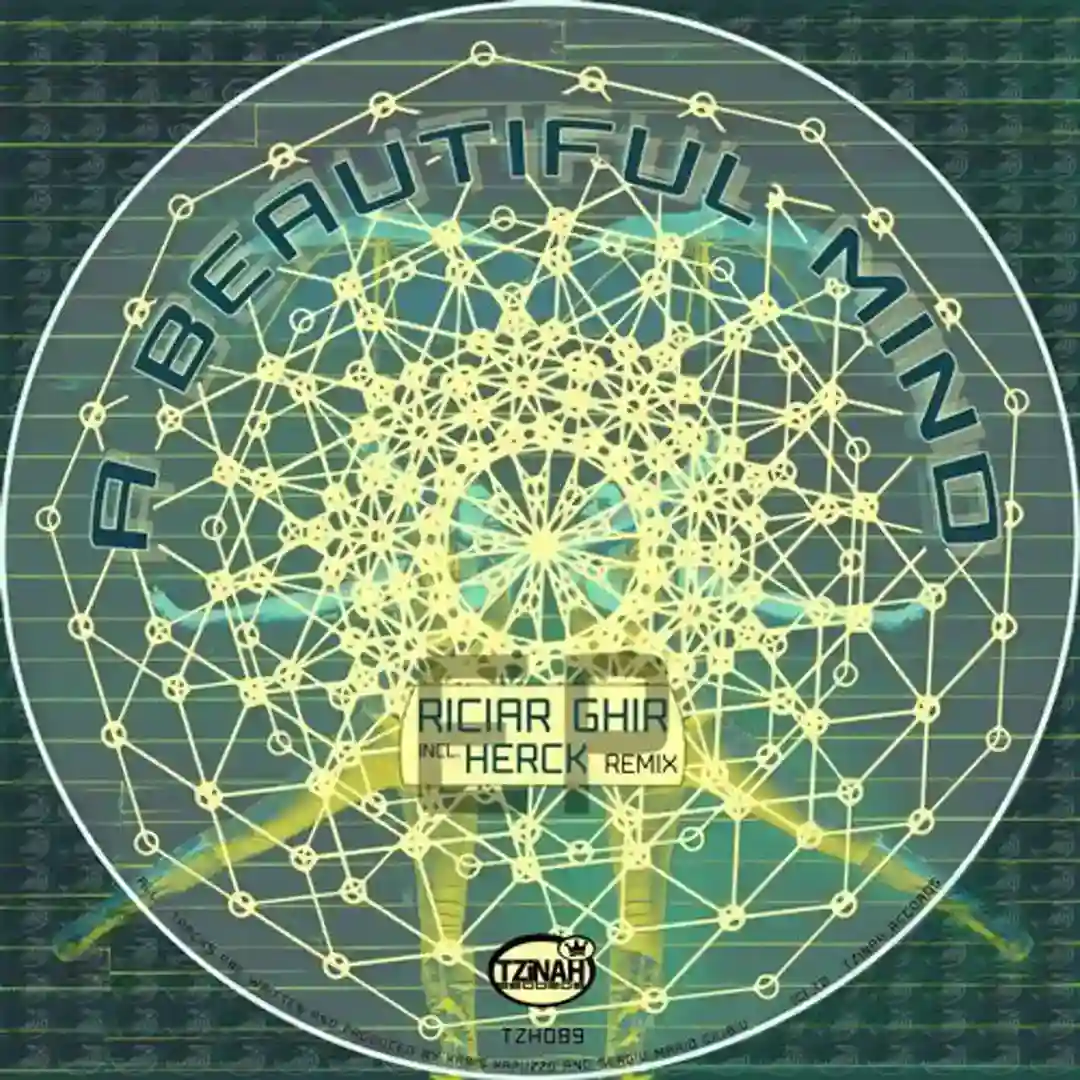 Quantic Brain (Original Mix) cover