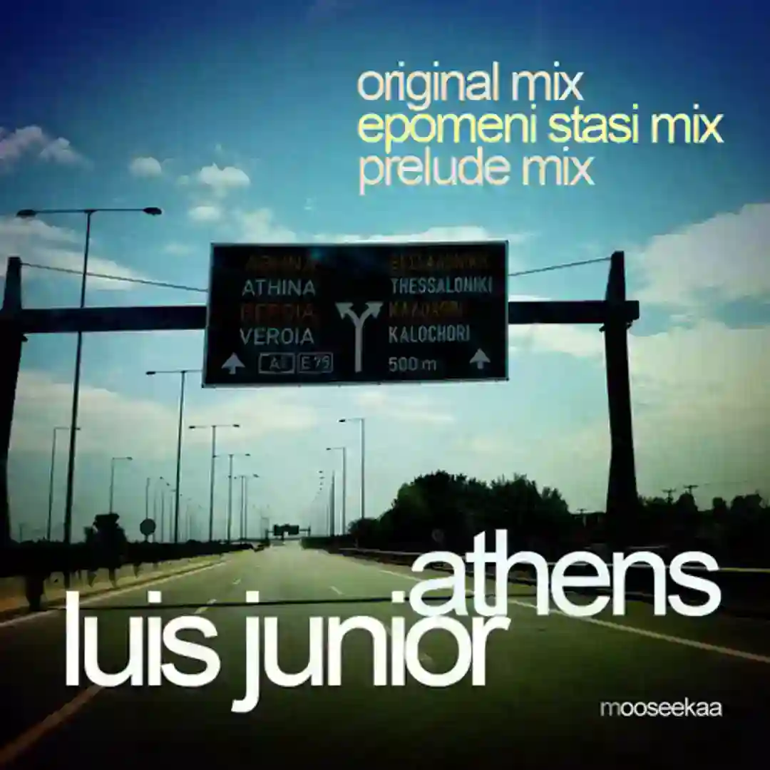 Athens MSK005 cover