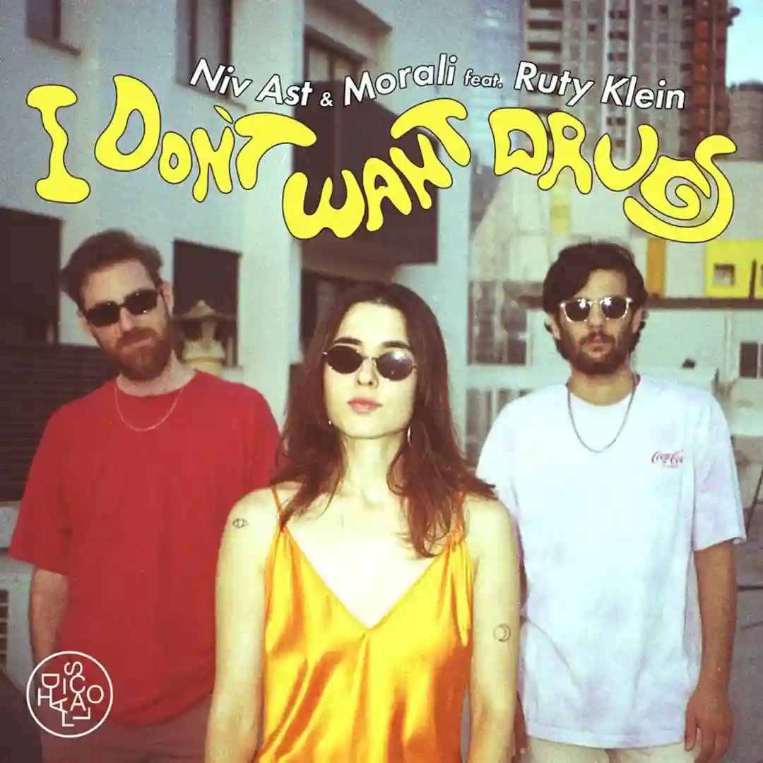 I Don't Want Drugs (feat. Ruty Klein) cover