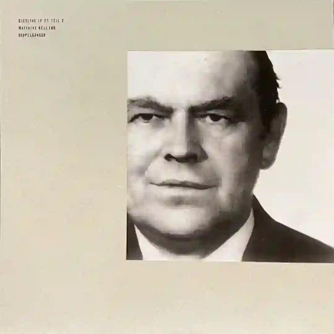 Unshaped Fragment cover