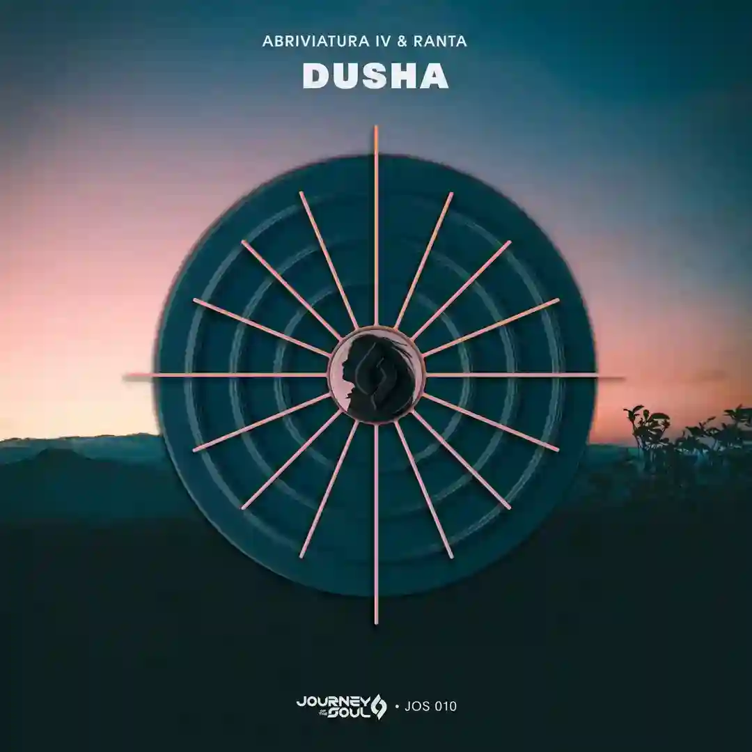 Dusha [JOS010] cover