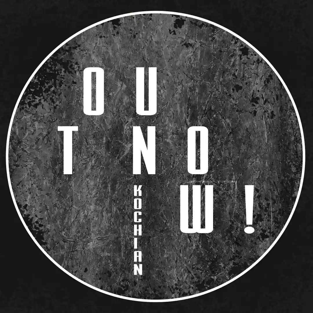 Out Now! cover