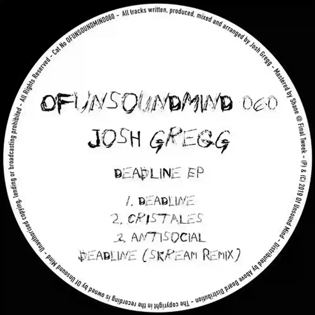 Dealine (Skream Remix) cover
