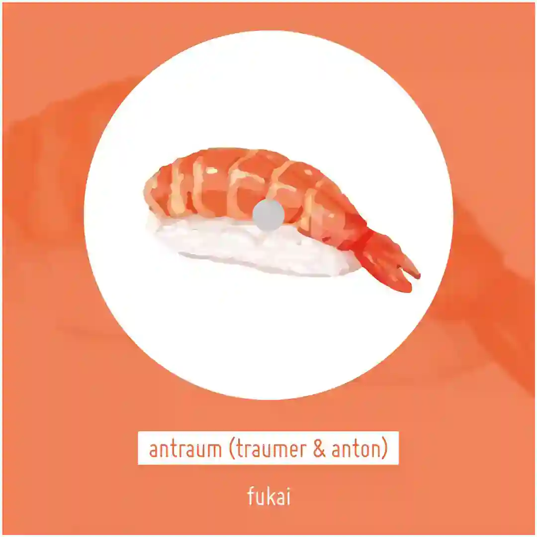 Fukai cover