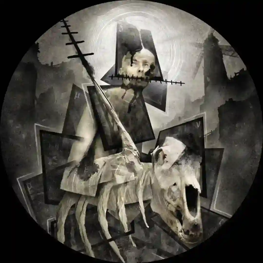 Disorders Known EP cover