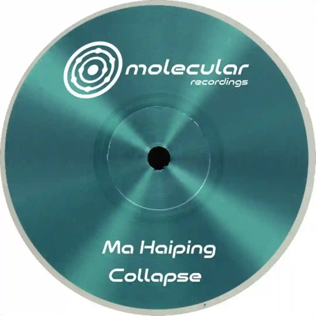 Collapse cover