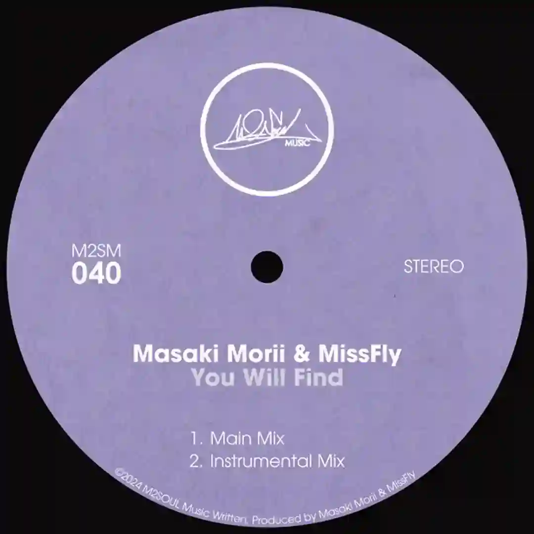 You Will Find (Main Mix) cover