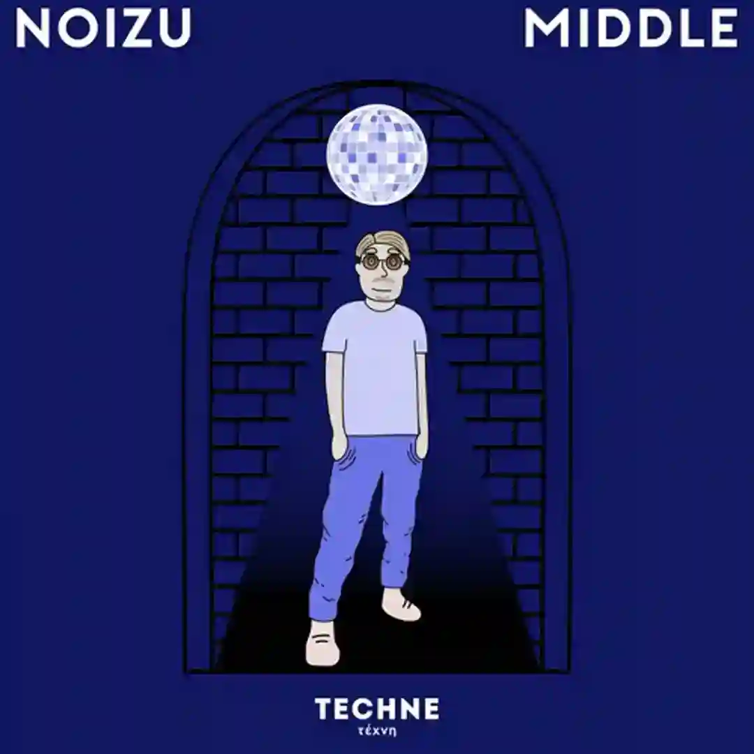 Middle (Extended Mix) cover