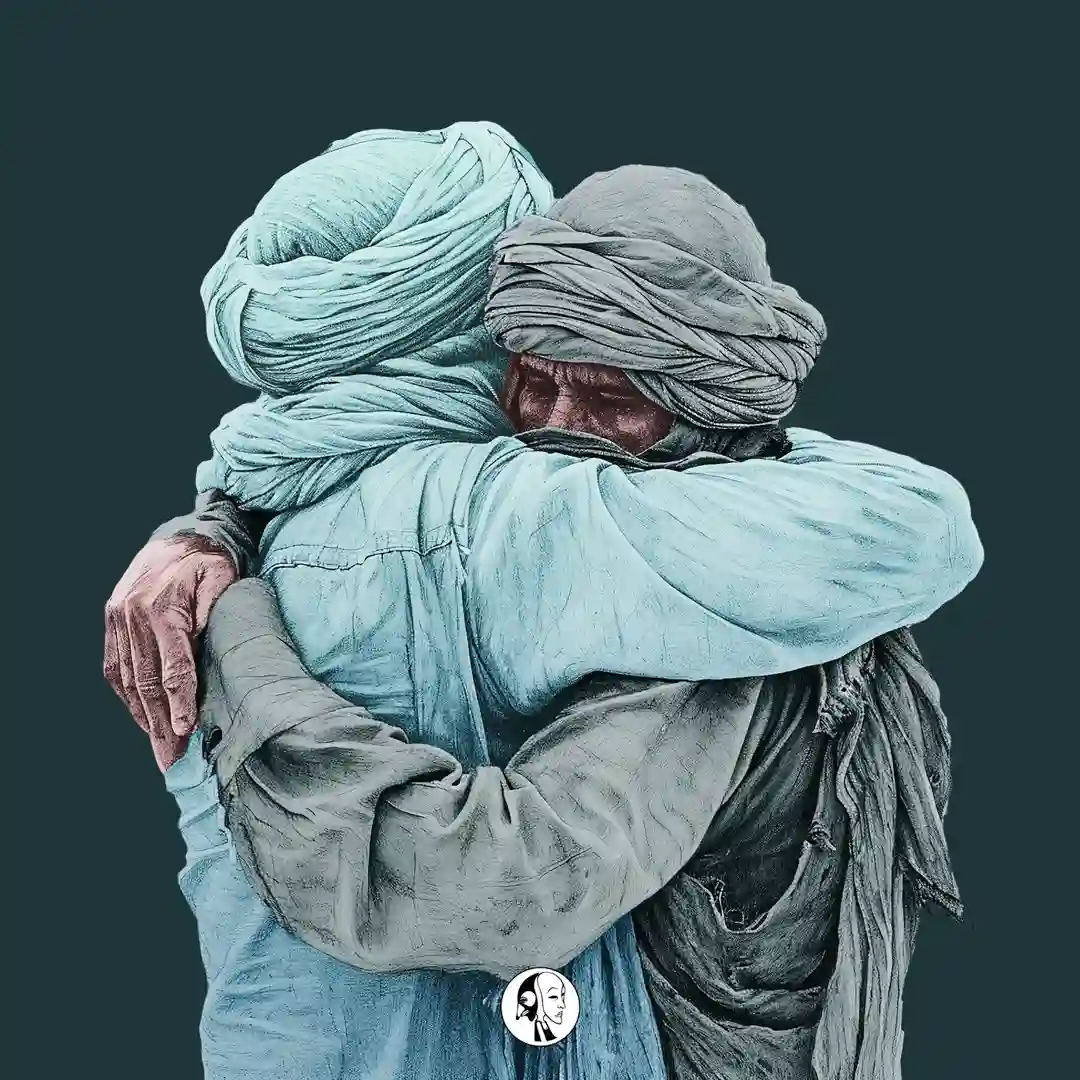 Habibi cover