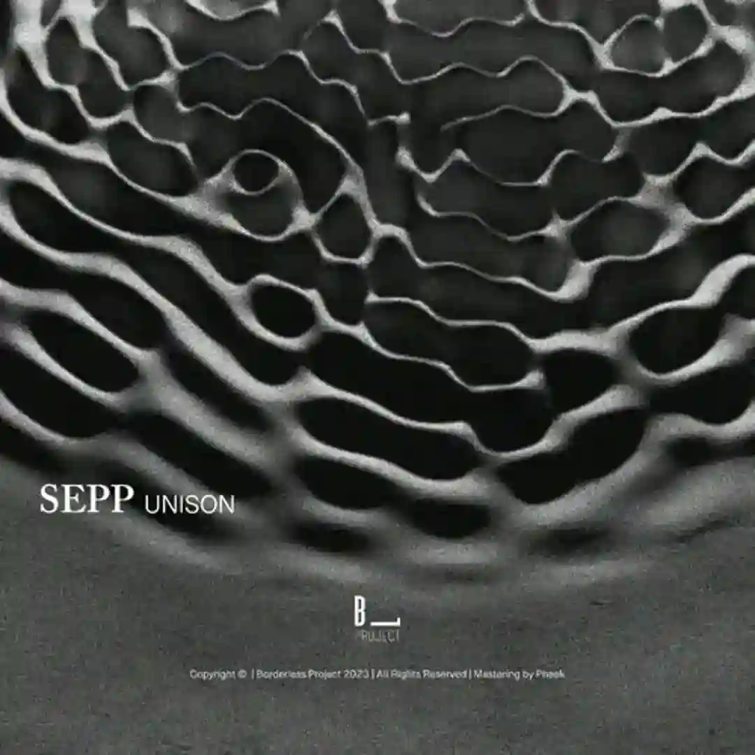 Frequency cover
