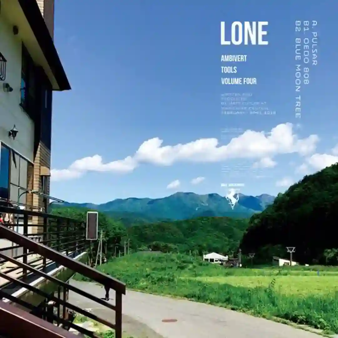 Oedo 808 cover