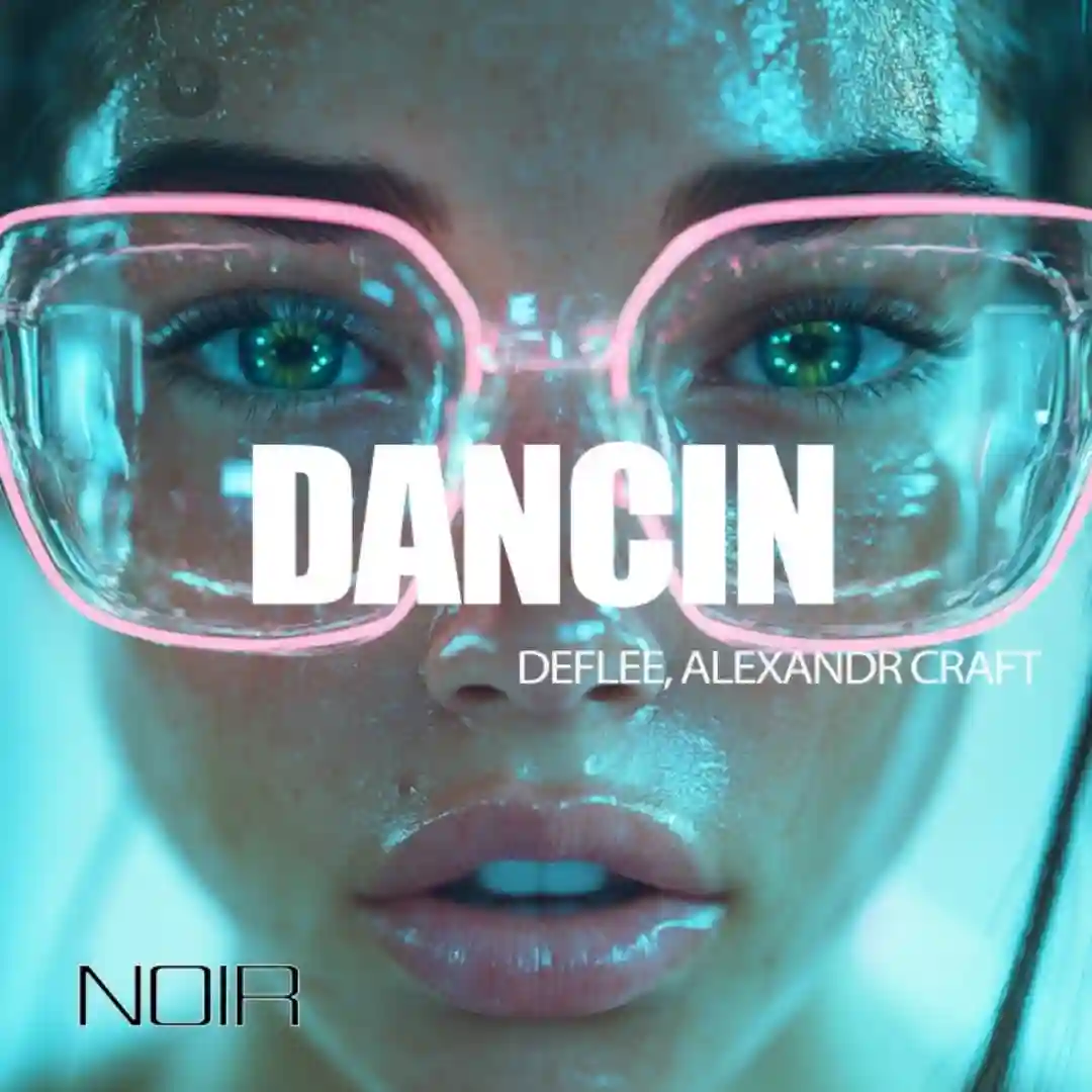 Dancin cover