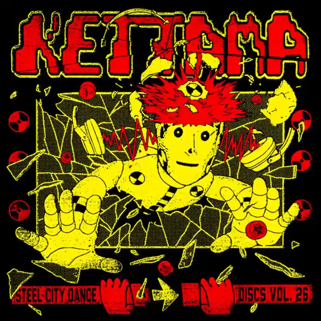 Move Like Vibert cover