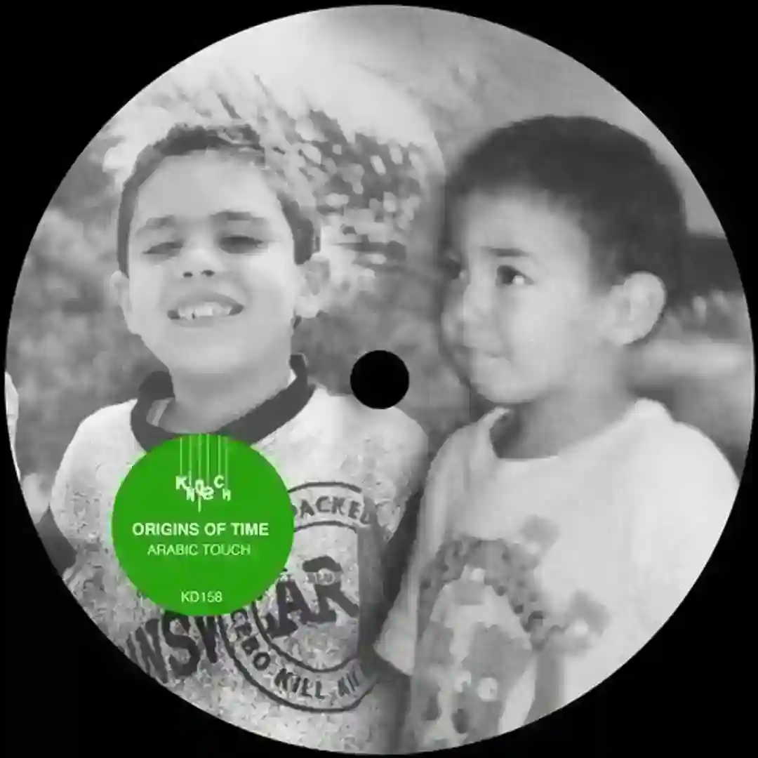 Whispering Winds (Original Mix) cover