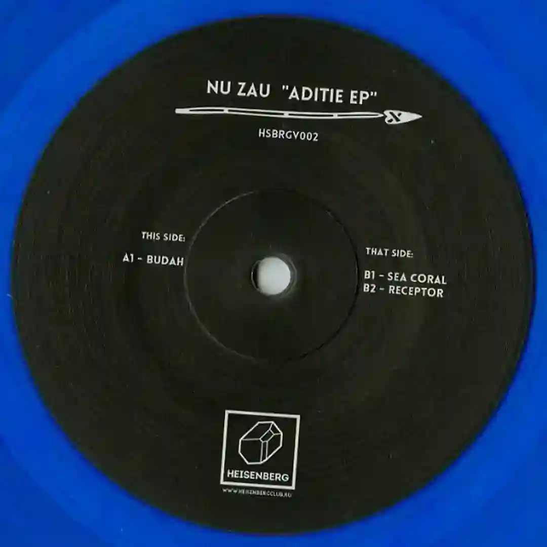Aditie EP cover